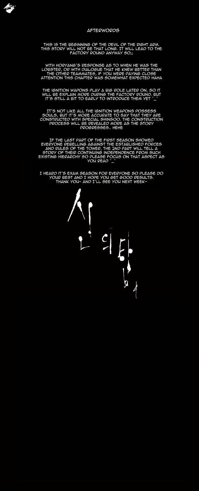 Tower of God Chapter 122 image 37